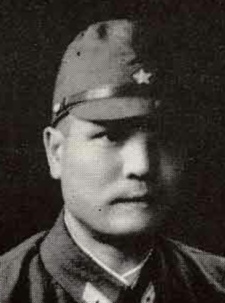 File:Fujiwara Iwaichi.jpg