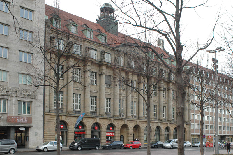 Гете 3. Goethe Gymnasium Leipzig.