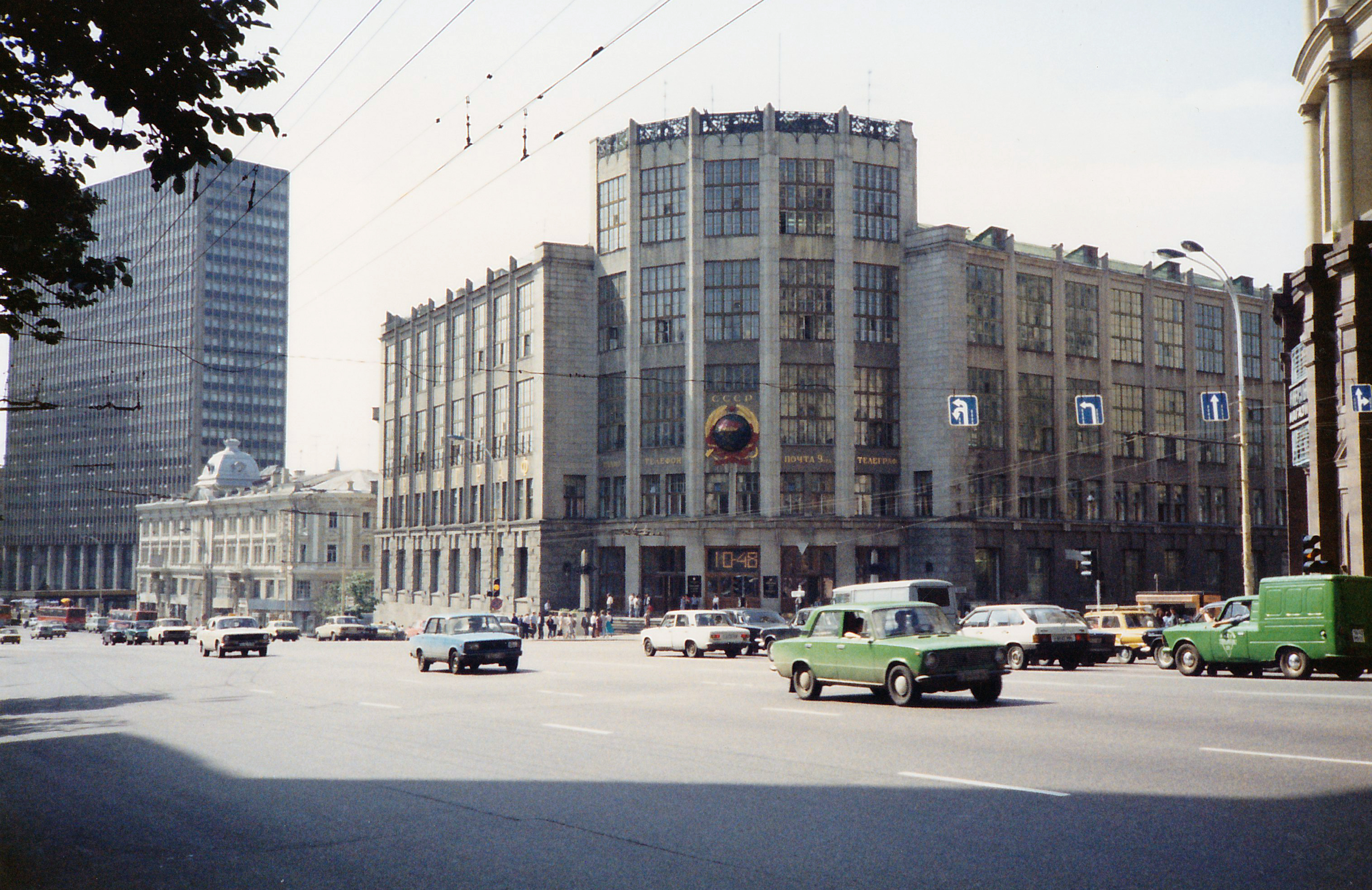 Центральный телеграф ап. Gorky Street, Москва. Улица в Москве 9 букв.