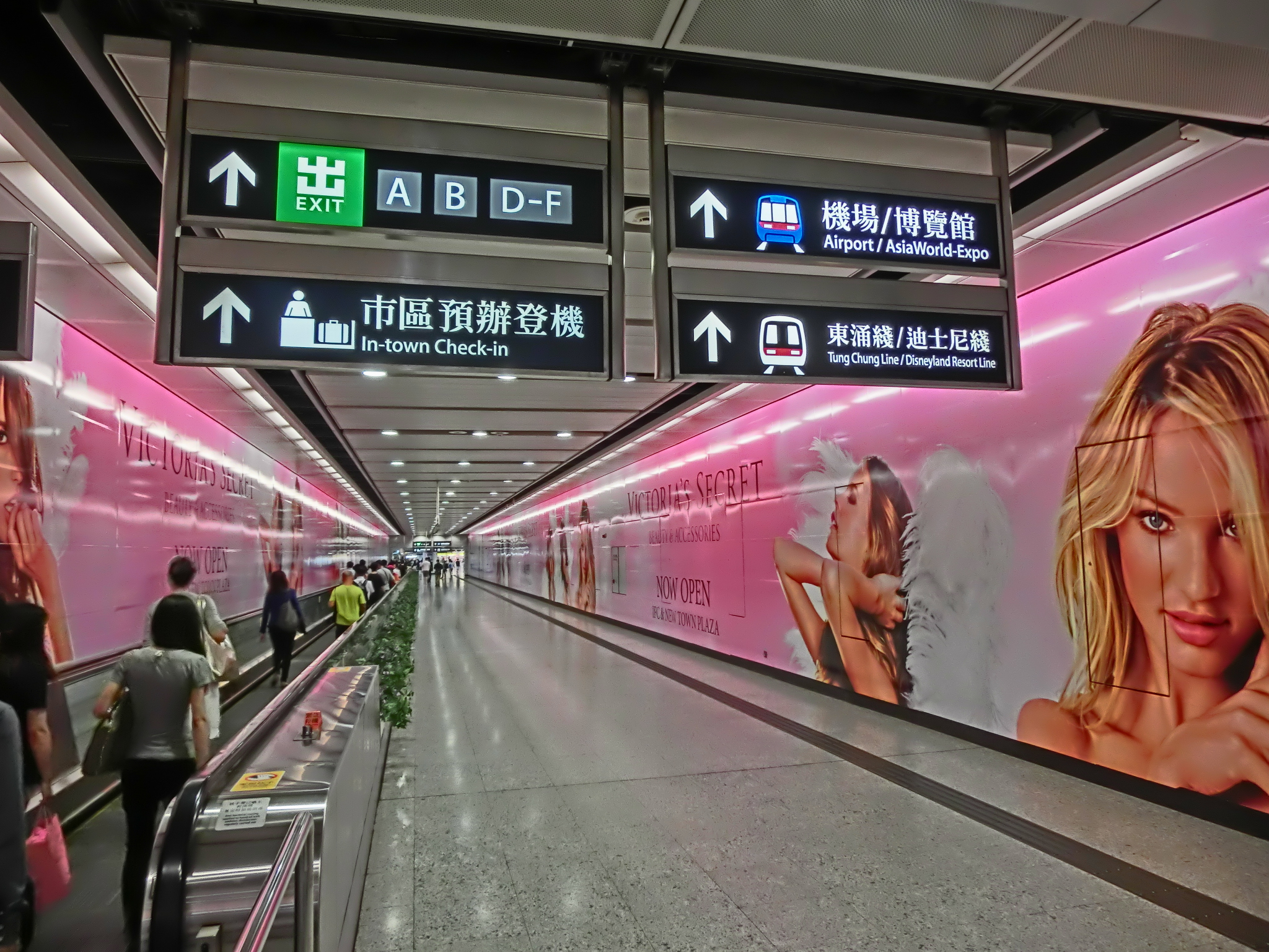 File:HK MTR Central Station wall paper ads Victoria's ...