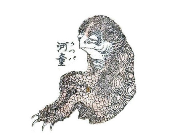 File:Hokusai kappa.jpg - Wikimedia Commons