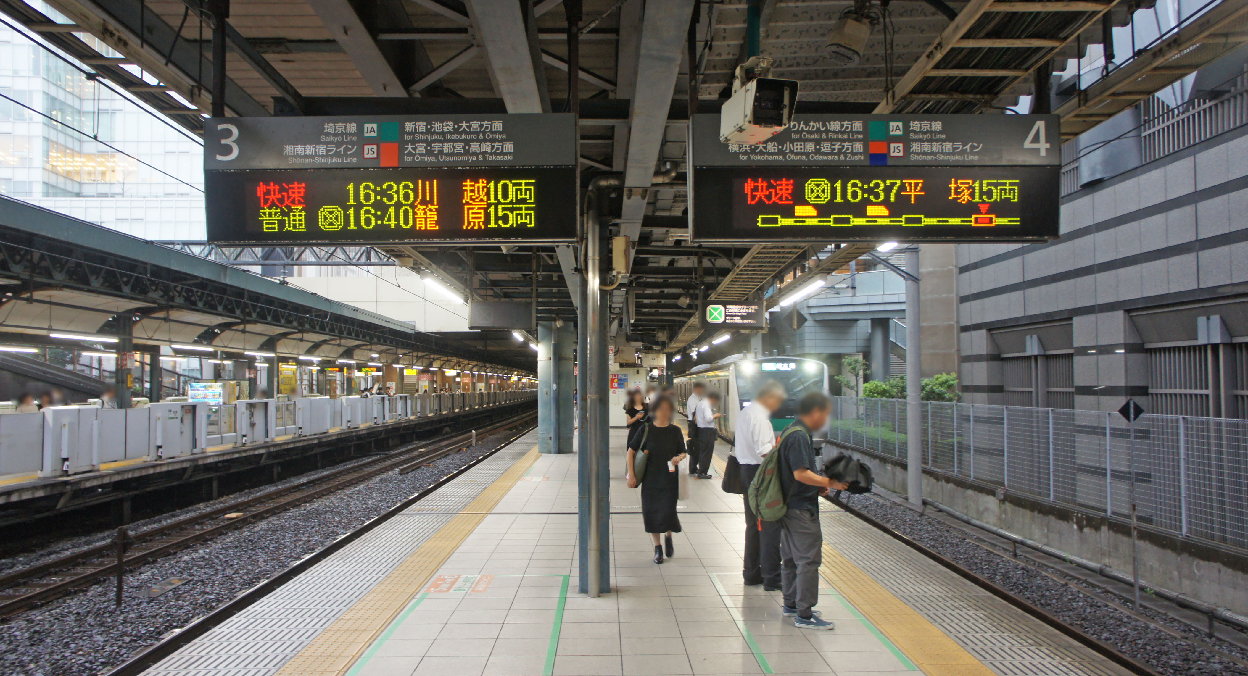 File Jr Ebisu Station Platform 3 4 Jpg Wikimedia Commons
