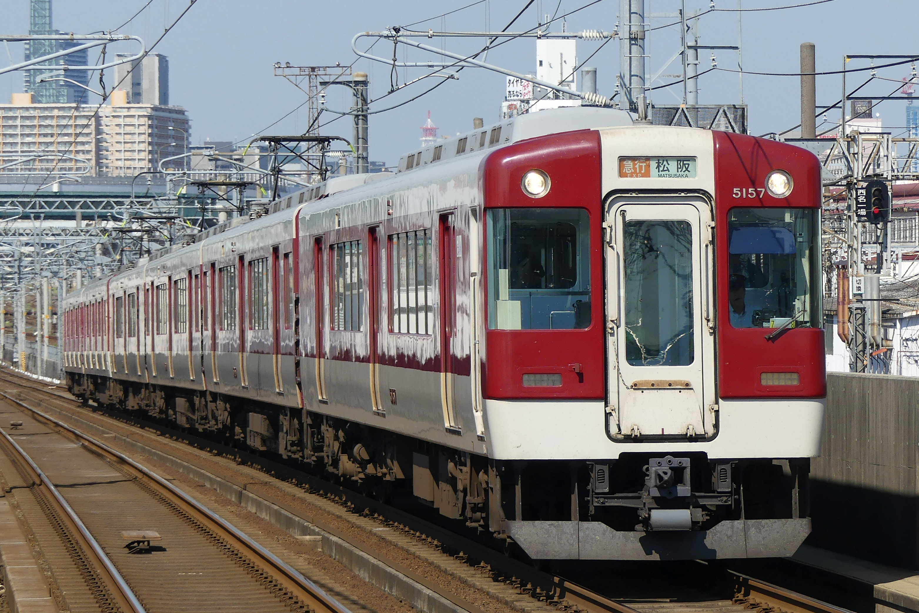 近鉄5200系電車 - Wikipedia