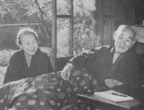 File:Kojima Kazuo and Yanako.JPG