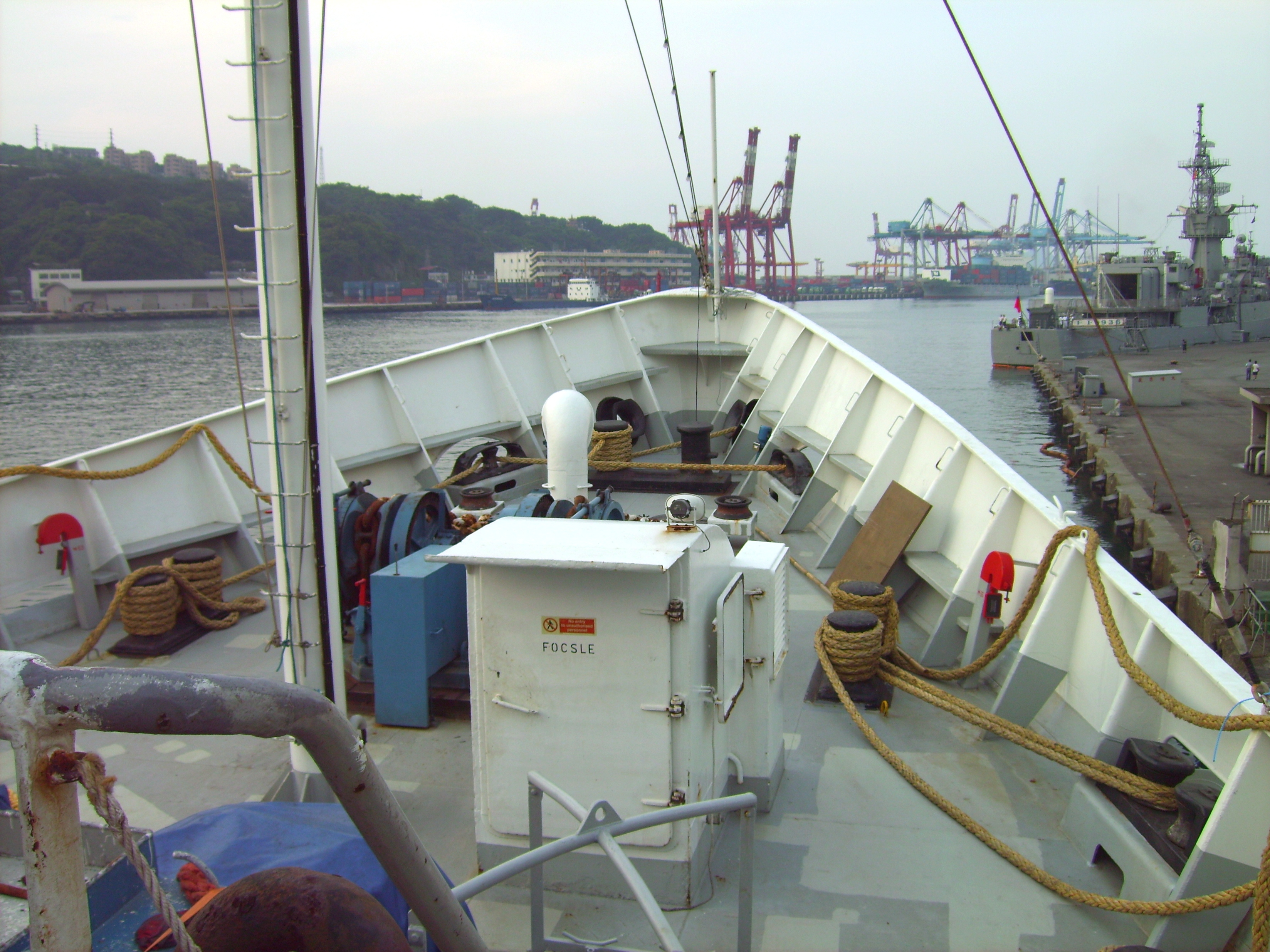 Ships head. Head line морской термин. Ship head.