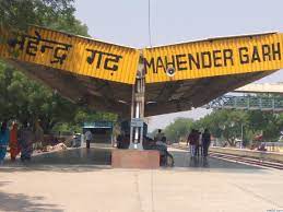 <span class="mw-page-title-main">Mahendragarh railway station</span> Railway station in Haryana, India