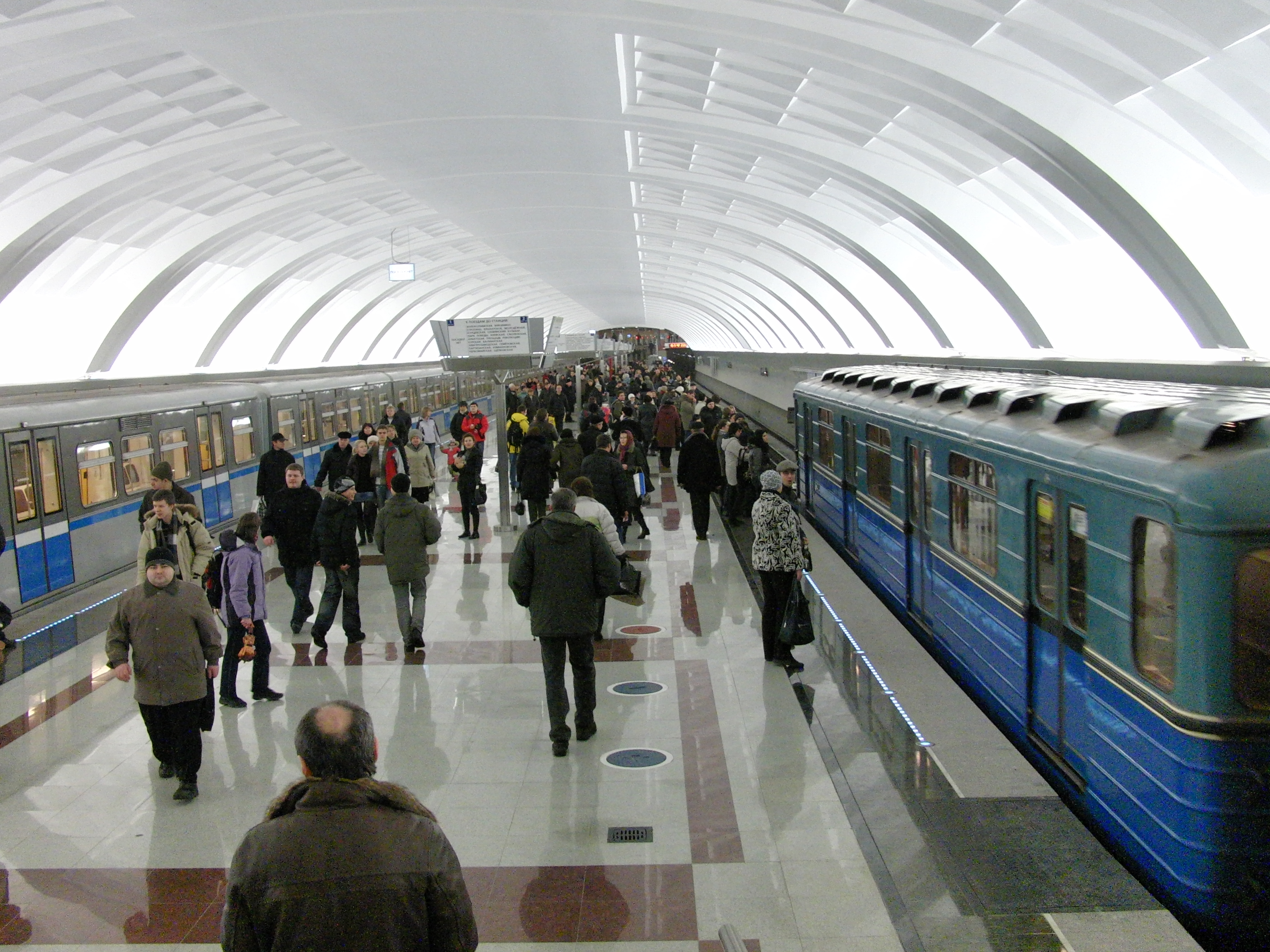 москва метро митино