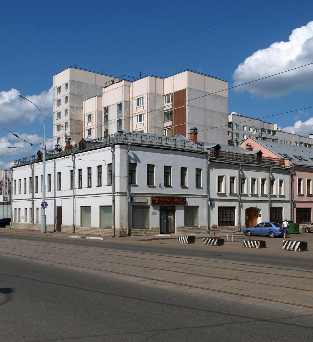 22.11 москва. Московская 13. Московский 13 Иваново. Г Москва ул Школьная д 35. Г.Москва ул.Школьная д.23.