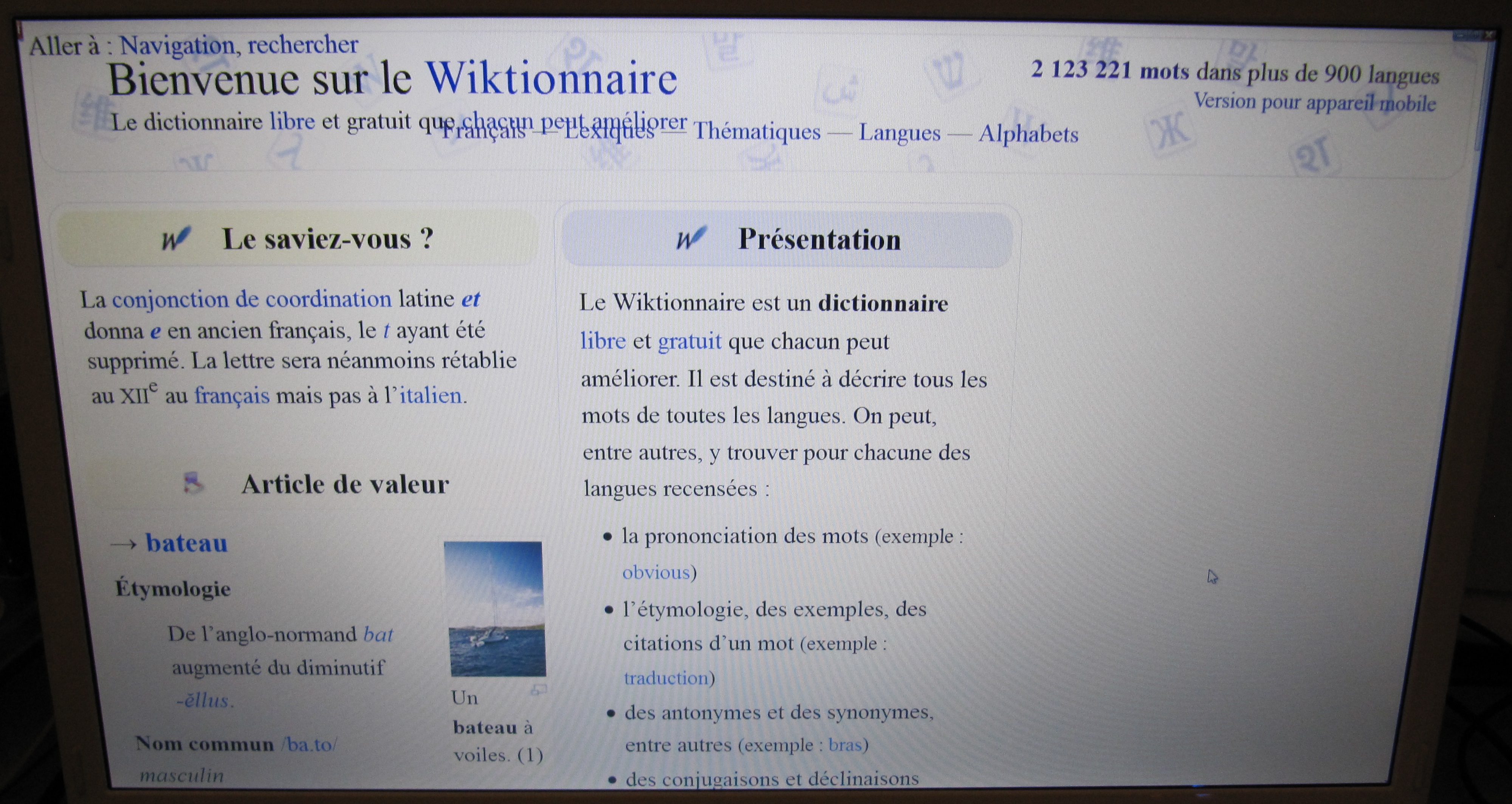 bateau — Wiktionnaire, le dictionnaire libre