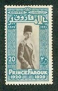 File:Prince Farouk stamp 1929 - 20 Millim.jpg