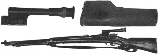 type 97 rifle