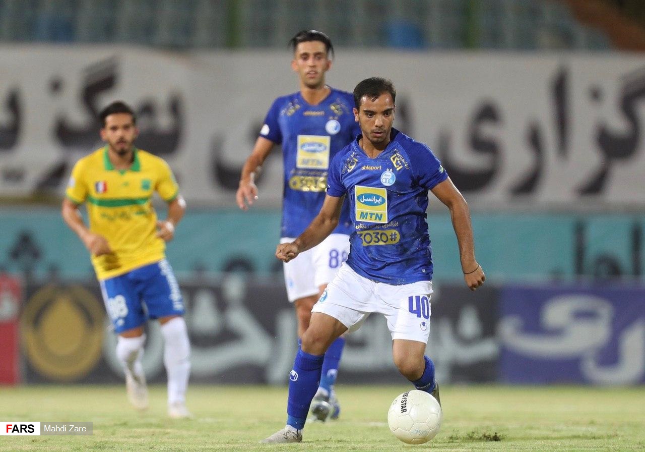 File:Sanat Naft Abadan FC vs Esteghlal FC, 17 July 2020 - 26.jpg - Wikipedia