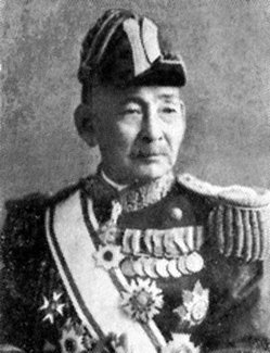 File:Sato Tetsutaro.jpg