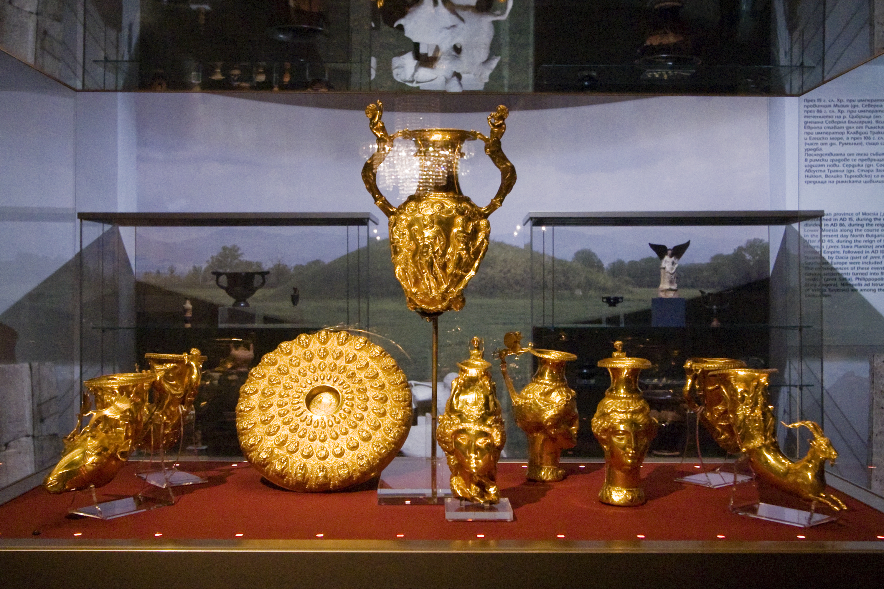 Sofia - Panagyurishte Thracian Gold Treasure