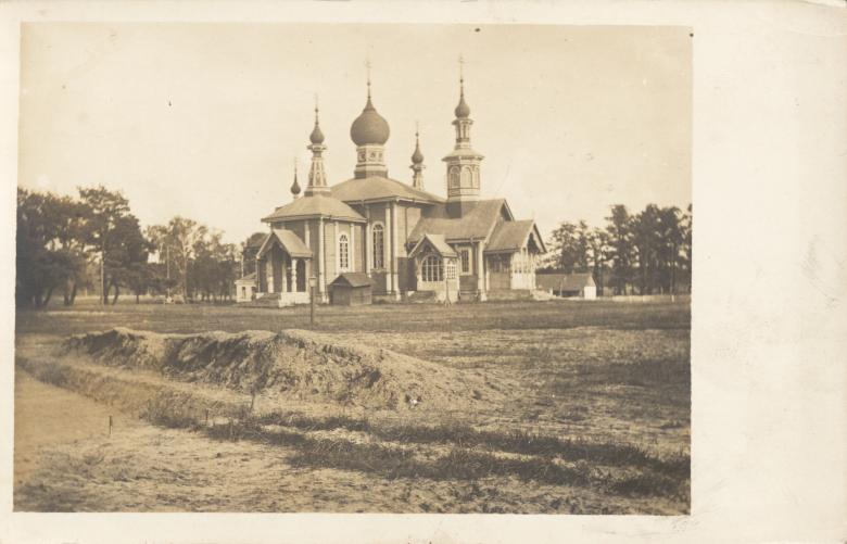 File:Turkowice1916.jpg