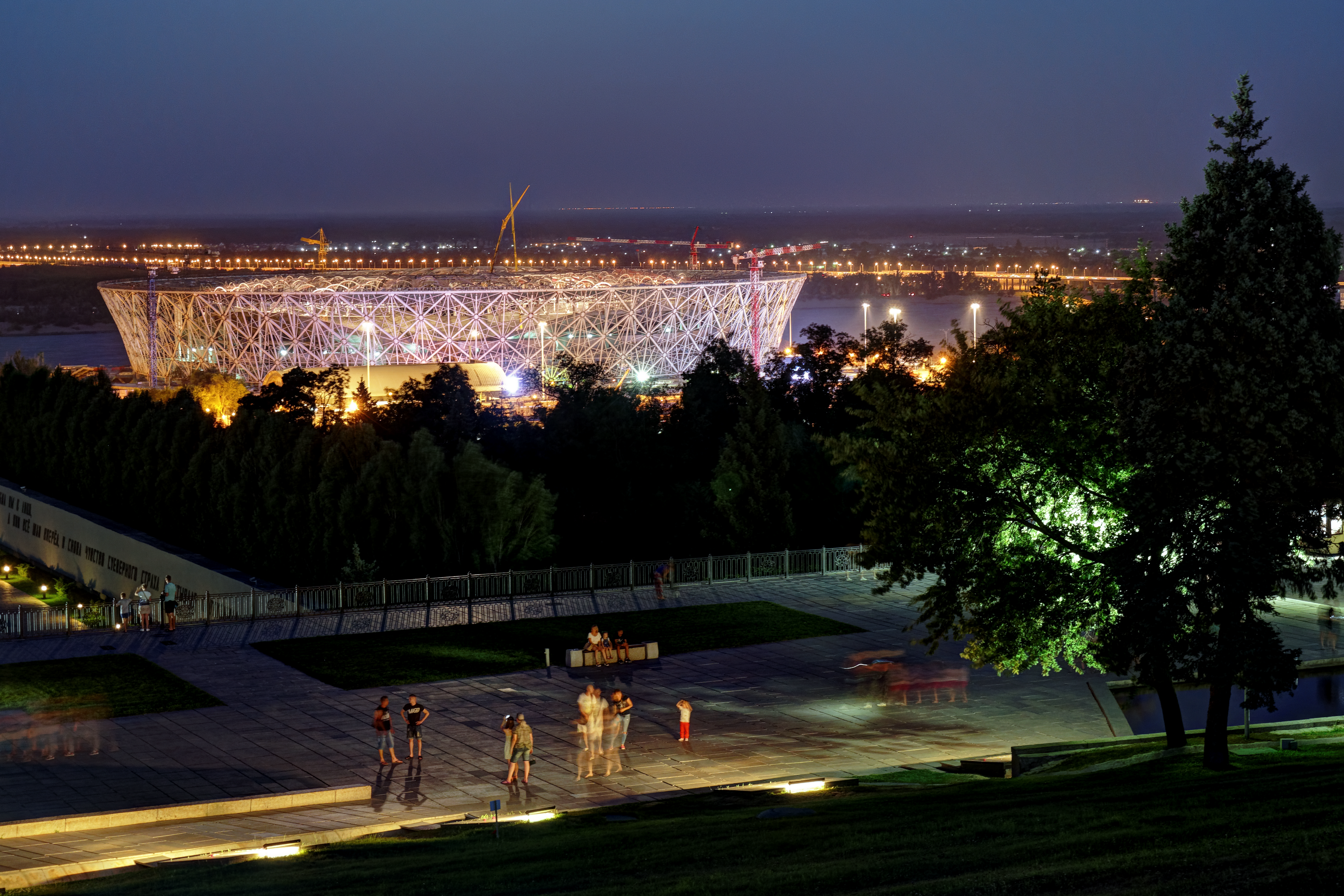 Volgograd. Stadium P8060424 2200.jpg