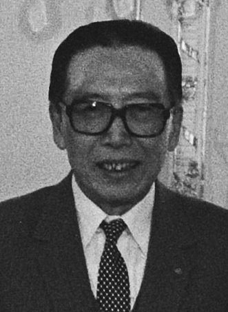 Wu in 1985