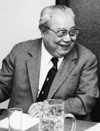 <span class="mw-page-title-main">Fei Xiaotong</span> Chinese anthropologist and political figure (1910–2005)