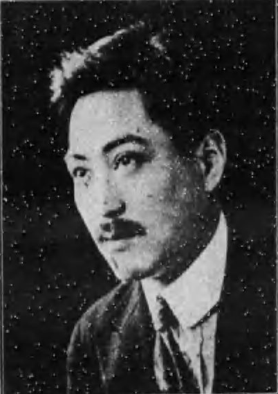 Yōtarō Katsumi 1923