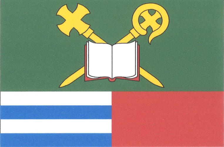 File:Čímice Flag.jpg