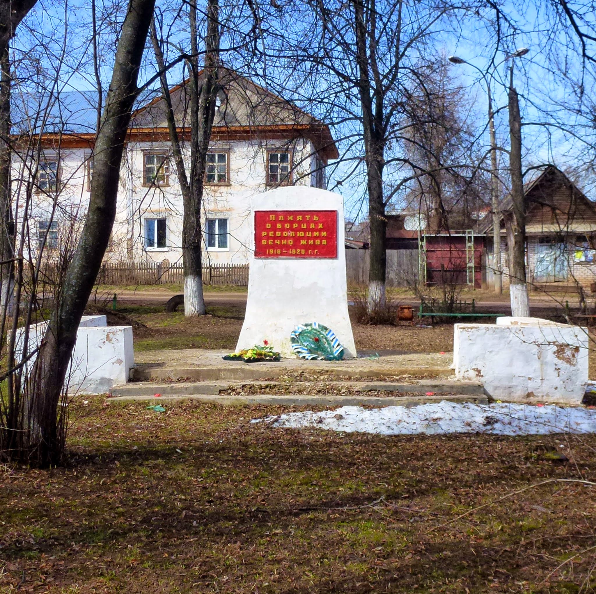 Погода павловск пермский край. Посёлок Павловский Пермский край. Памятники в посёлке Павловский Пермского края. Посёлок Павловский памятник Строганову. Рабочий посёлок Павловский.