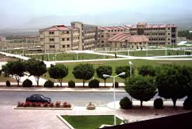 Shahrekord University