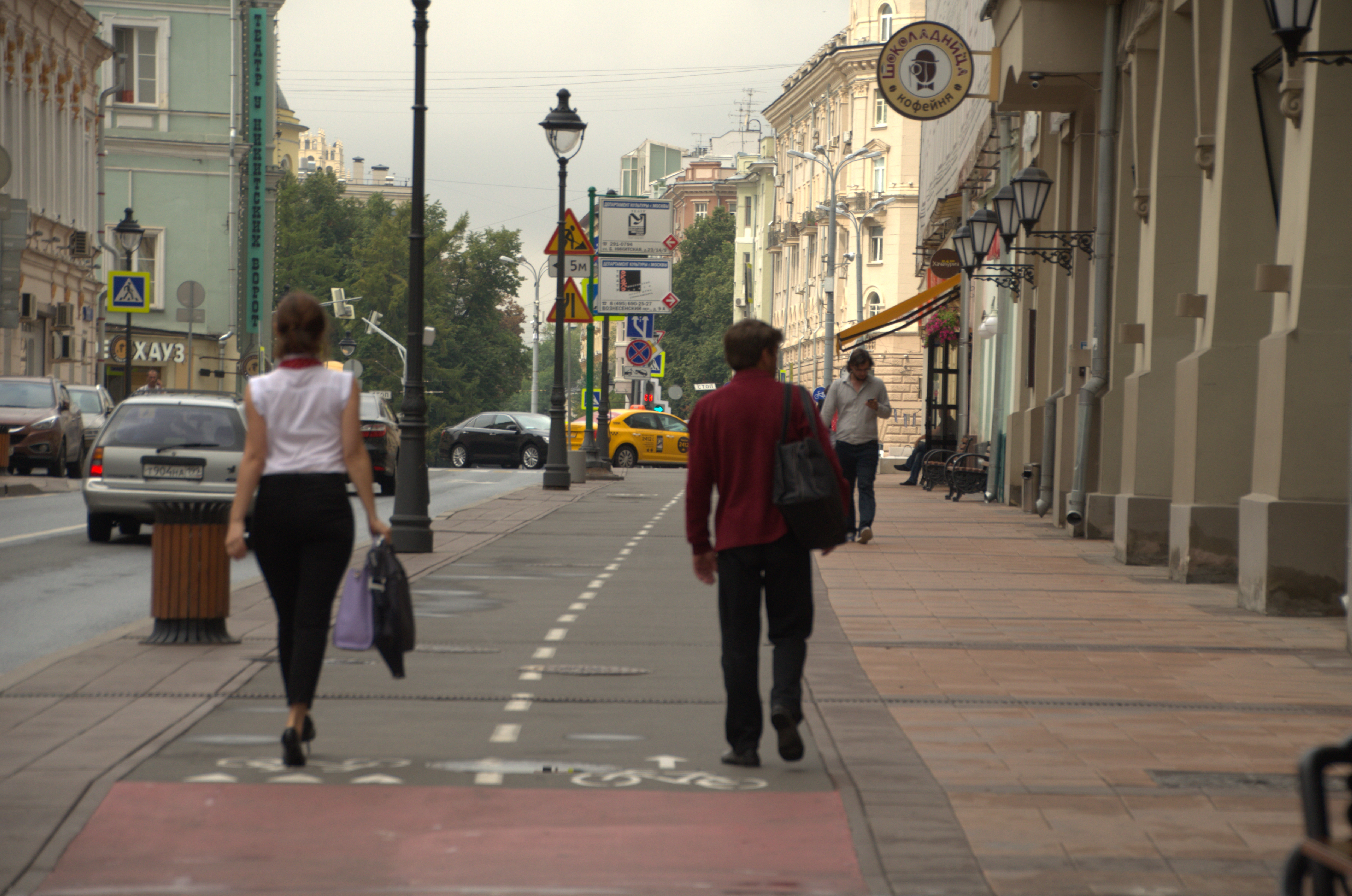 Москва 6 августа. Попованка Москва 16 августа.