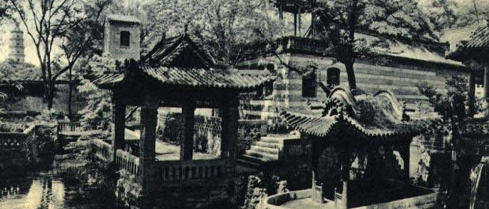 File:1962-06 1962年 晋祠 难老泉.jpg