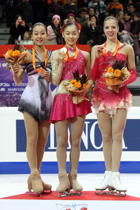 File:2007-2008 GPF Ladies Podium.jpg