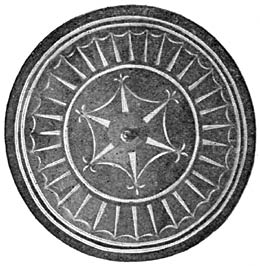 File:A Moro Shield.jpg