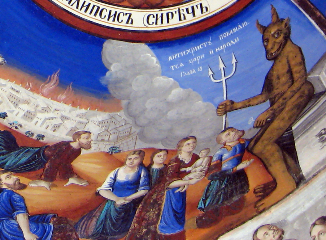 Antichrist-from-Osogovo-Monastery.jpg