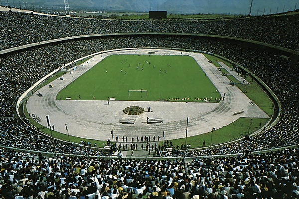 File:Azadi Stadium 1991.PNG