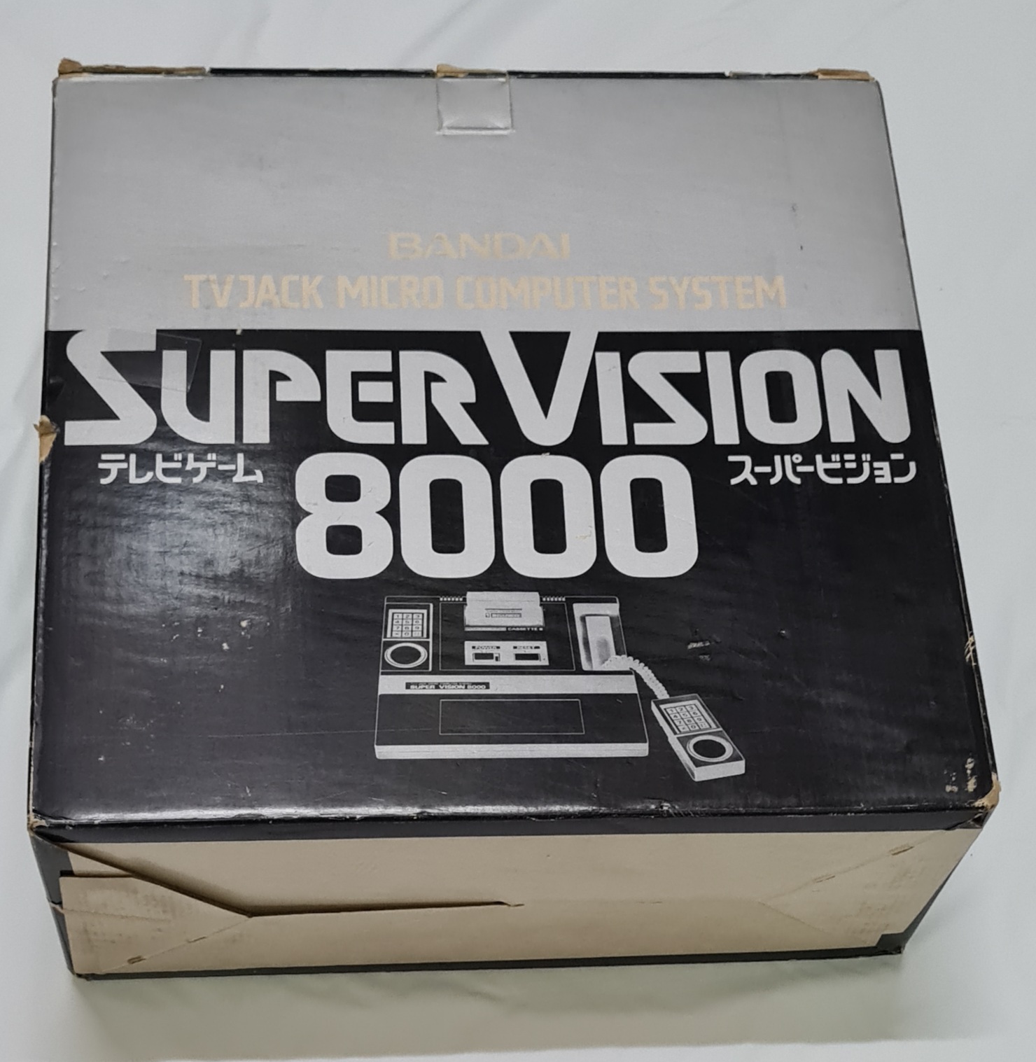 Bandai Super Vision 8000 - Wikipedia