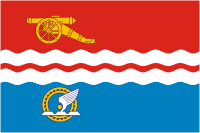 File:Flag of Kamensk-Uralsky (Sverdlovsk oblast).png