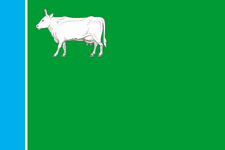 Артовкс:Flag of Kostroma rayon (Kostroma oblast).png