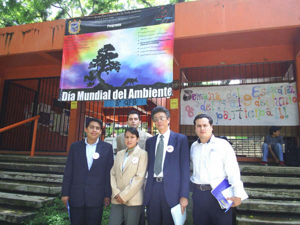 File:Foro de Medio Ambiente. Universidad Veracruzana. Junio 2006.jpg