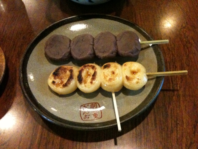 File:Habutae Dango.jpg