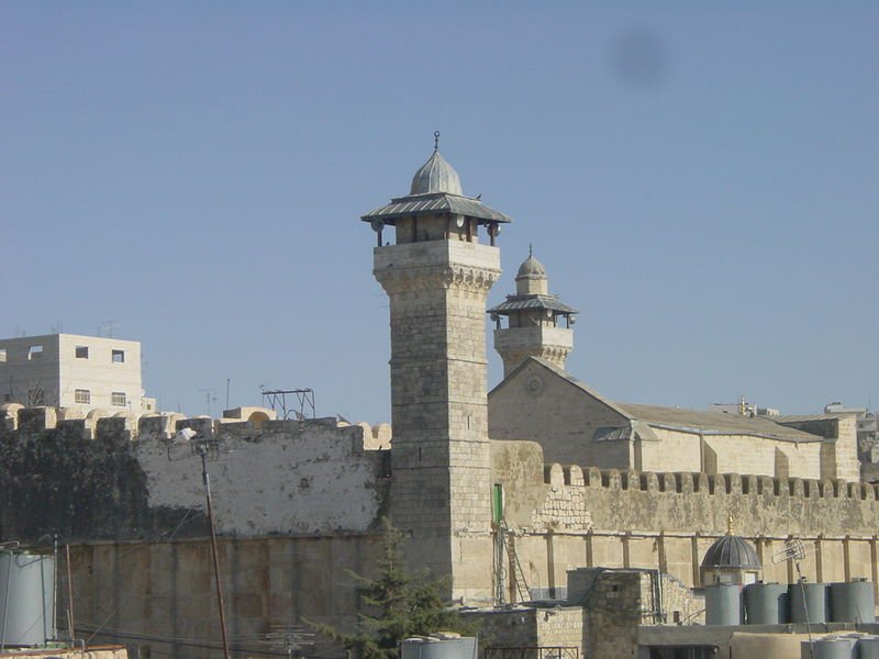 File:Hebron-(Abraham)-Mosche.JPG