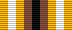 File:Idea barnstar ribbon.png