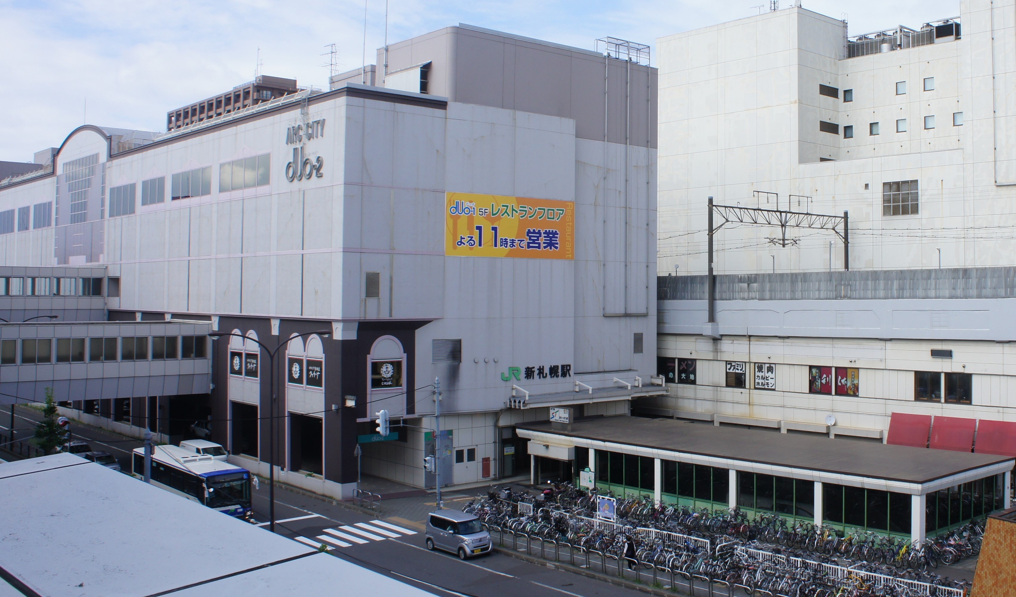 File Jr Chitose Line Shin Sapporo Station And Duo 2 Appearance Jpg Wikimedia Commons