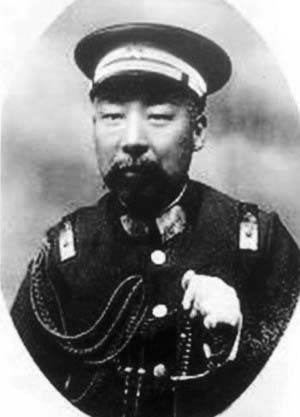 File:Jiang Chaozong2.jpg