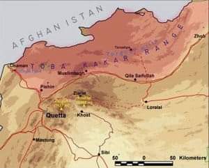 <span class="mw-page-title-main">Arab conquest of Kaikan</span> Arab conquest of Kalikan