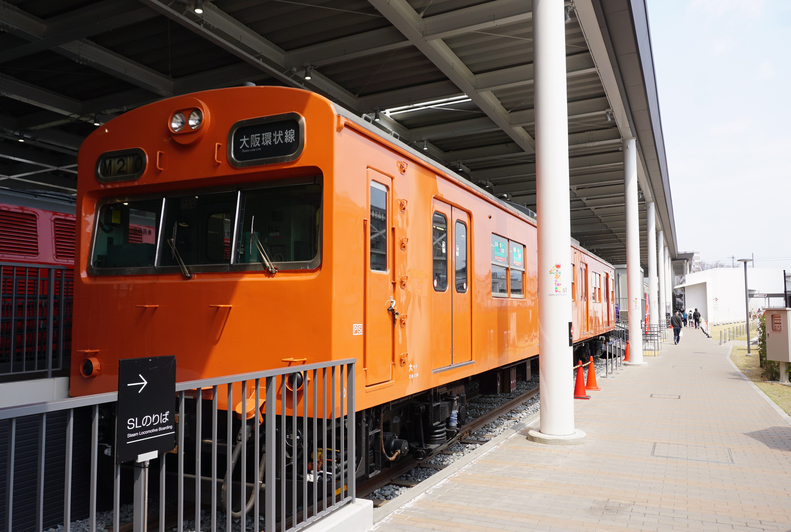 日本國鐵103系電力動車組 维基百科 自由的百科全书