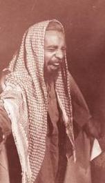 Mohammed Al-Mfarah.jpg