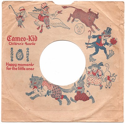 Rekor Lengan (Reverse) untuk 7 inch CAMEO-KID.JPG