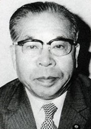 Shin'ichi Nishida 1970.jpg