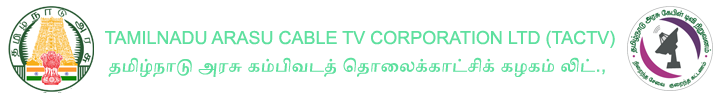 File:TAMILNADU ARASU CABLE TV CORPORATION LIMITED (TACTV) Logo 2016.png