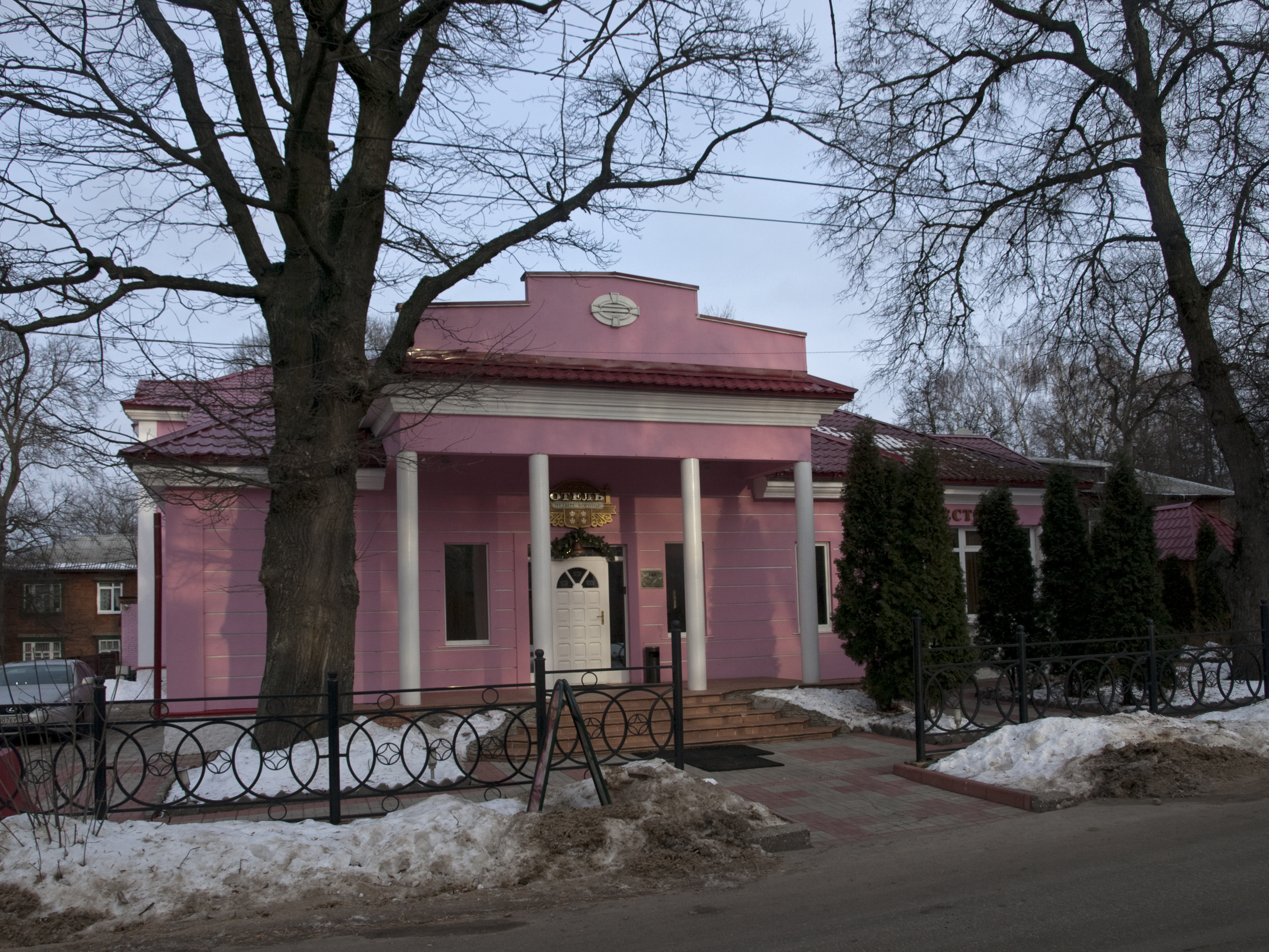 Файл:Vadbolsky House Dmitrov.jpg — Путеводитель Викигид Wikivoyage