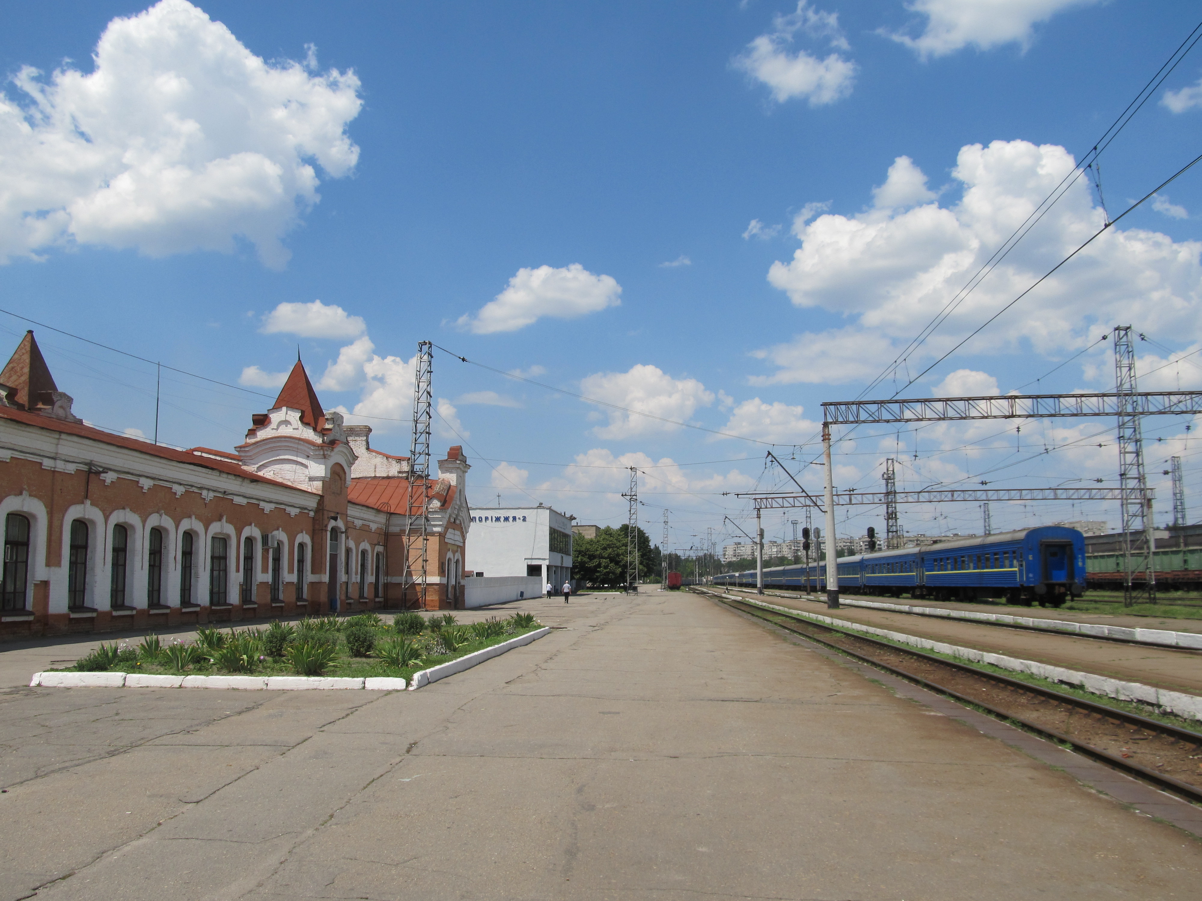 вокзал в запорожье