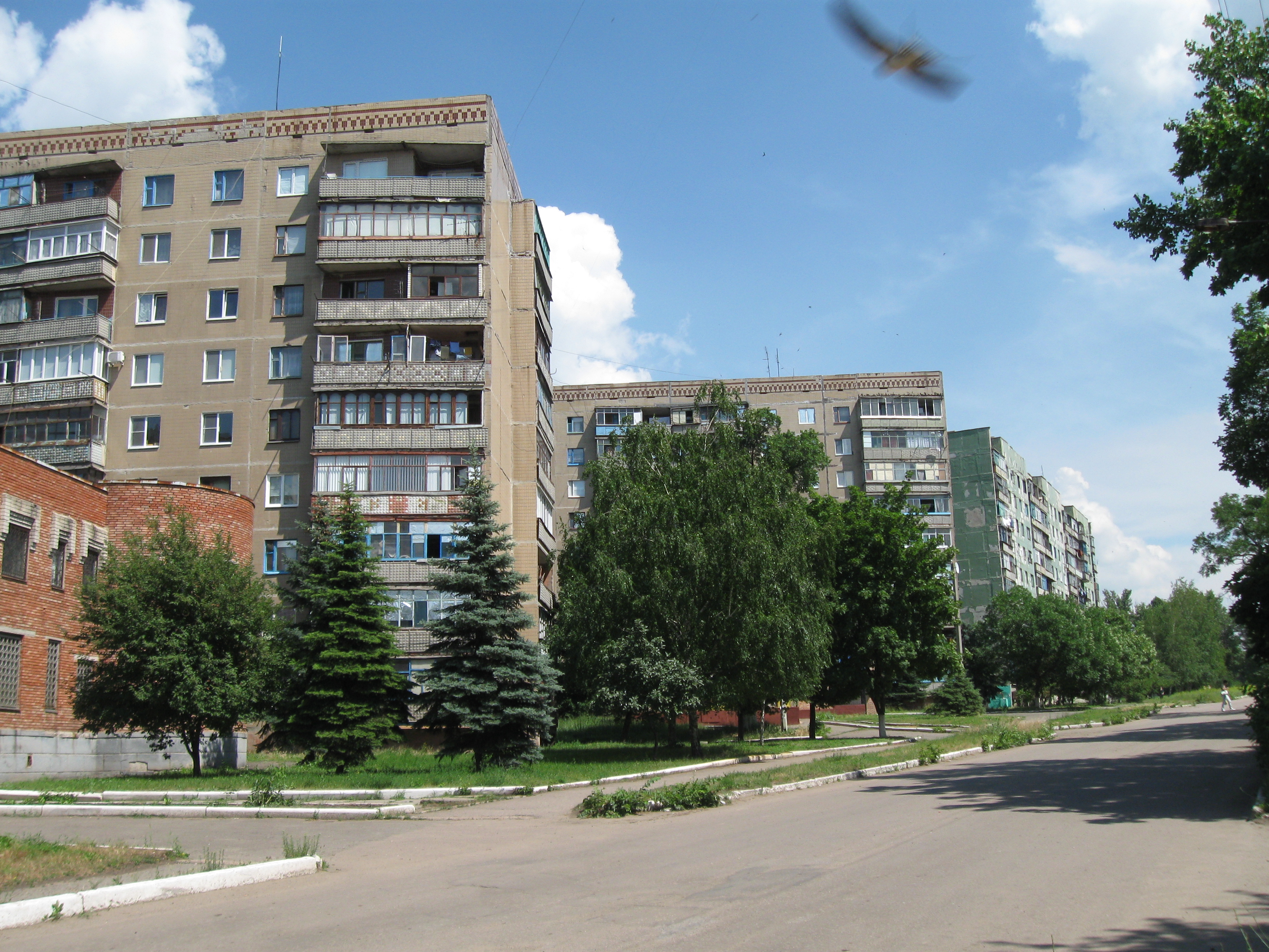 Улица парижской коммуны 6. Дружковка Донецкая. Дружковка Парижской Коммуны. Дружковка города Донецкой области. Украина город Дружковка.